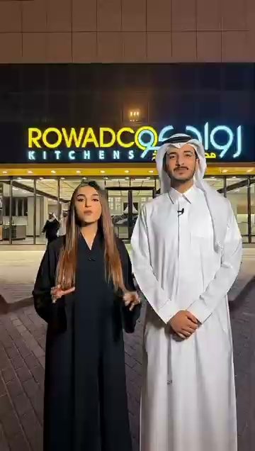فيديو #9