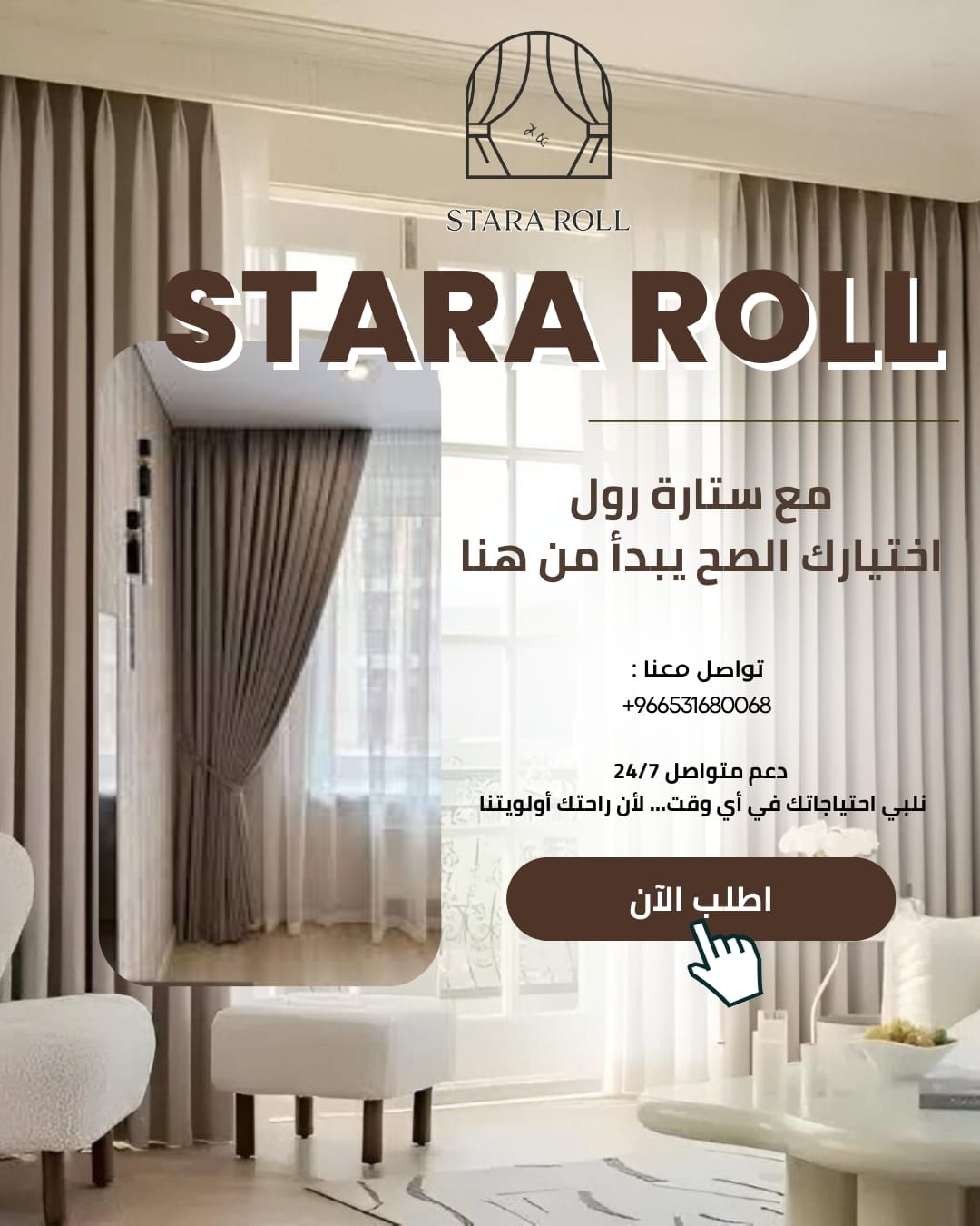 تصميم محتوى بصري