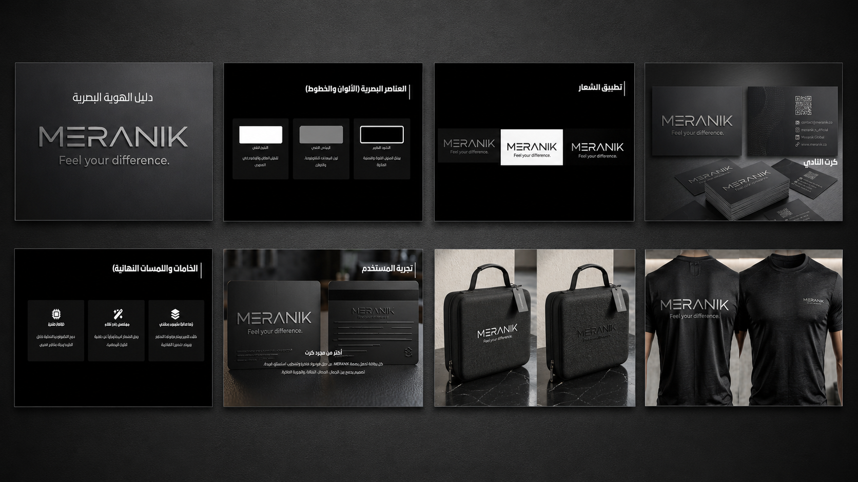 MERANIK — EMS Studio Fitness