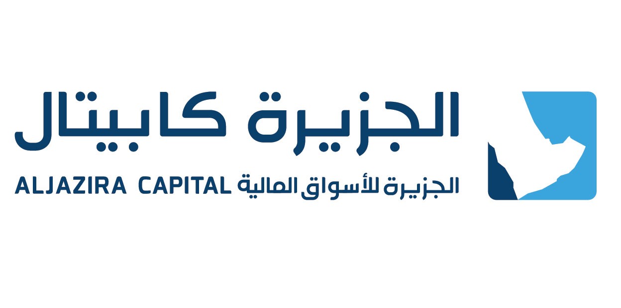 الجزيرة كابيتال